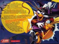 Лот: 5250815. Фото: 2. Игровая приставка Dendy Денди... Игровые приставки, консоли, видеоигры