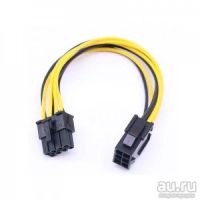 Лот: 11363375. Фото: 2. Переходник molex питания для видеокарт... Комплектующие