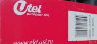 Лот: 13596616. Фото: 3. Модем интеркросс ICxDSL 5633NE... Компьютеры, оргтехника, канцтовары