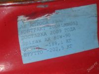 Лот: 739057. Фото: 3. Масло трансмиссионное SHELL бочка... Авто, мото, водный транспорт