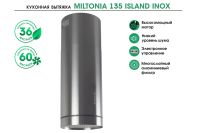 Лот: 23645349. Фото: 2. Вытяжка MBS Miltonia. Крупная бытовая техника