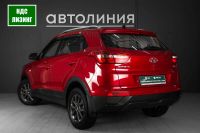 Лот: 21444618. Фото: 5. Hyundai Creta, I Рестайлинг 1...