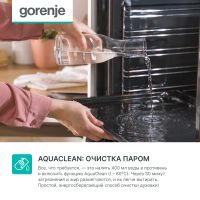 Лот: 25237818. Фото: 6. Духовой шкаф электрический Gorenje...