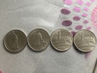 Лот: 17395584. Фото: 2. 5рублей. Монеты