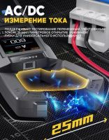 Лот: 25341194. Фото: 4. Токовые клещи Fnirsi DMC-100...