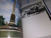 Лот: 17005104. Фото: 5. Атопов В. И., Масляев В. Е., Липявкин...