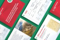 Лот: 18796006. Фото: 4. Создание презентации. Красноярск