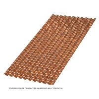 Лот: 16779648. Фото: 6. Профилированный лист С-21 Ecosteel...