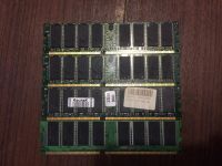 Лот: 10808638. Фото: 2. Оперативная память DDR400 - Модули... Комплектующие