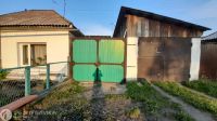 Лот: 21101007. Фото: 2. Продажа Частный дом Минусинск... Продажа