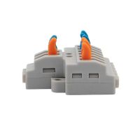 Лот: 19971364. Фото: 2. Клемма соединительная Rexant СМК... Радиодетали  (электронные компоненты)