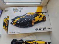 Лот: 23592909. Фото: 4. Конструктор Supercar Racing 86200. Красноярск