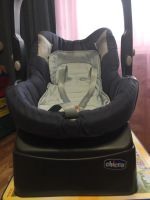 Лот: 10409525. Фото: 7. Автолюлька с базой Chicco