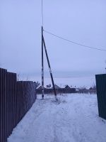 Лот: 21381121. Фото: 2. Земельный участок 13 соток , с... Продажа