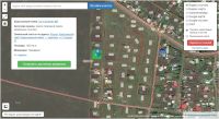 Лот: 11373070. Фото: 2. Участок 10 соток, Замятино. Продажа