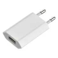Лот: 8593189. Фото: 2. Кабель usb через сетевое зарядное... Аксессуары