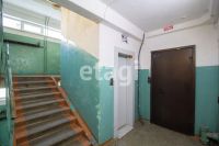 Лот: 25293672. Фото: 17. 1-комн. комната , Красноярск Солнечный...