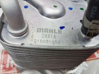 Лот: 20901057. Фото: 3. Радиатор акпп Nissan Qashqai J11... Авто, мото, водный транспорт