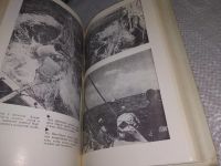 Лот: 18440157. Фото: 12. ок...Тур Хейердал, Экспедиция...