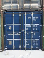 Лот: 13210342. Фото: 5. Продажа контейнеров 3,5,20,40...