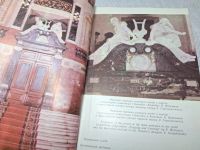 Лот: 25230261. Фото: 3. Oz WbЮ(4092329) Паламарчук О.Р... Красноярск