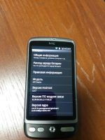 Лот: 6651165. Фото: 6. HTC Desire (читать описание)