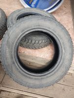 Лот: 22162339. Фото: 2. Hankook Winter I'Pike 215/70 R16... Шины, Диски
