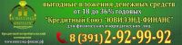 Лот: 4245233. Фото: 2. Золотые изделия от 900р./грамм... Ювелирные изделия, бижутерия, часы