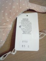 Лот: 8800209. Фото: 2. Бюстгалтер 85G Латвия Цена снижена... Женская одежда