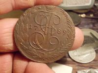 Лот: 15219523. Фото: 7. Ультра 5 копеек 1789 года, ЕМ...