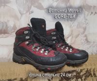 Лот: 21773125. Фото: 2. Демисезонные ботинки Merrell... Обувь