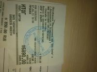 Лот: 4032469. Фото: 3. планшет. Компьютеры, оргтехника, канцтовары