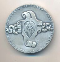 Лот: 21445847. Фото: 2. Польша 1978 медаль Сигизмунд Старый... Значки, медали, жетоны