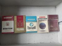 Лот: 19997569. Фото: 6. Коллекция пустых пачек из-под...