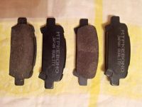 Лот: 18658217. Фото: 2. Колодки задние новые Subaru Forester... Автозапчасти