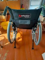 Лот: 17932839. Фото: 2. Кресло-коляска для инвалидов Ortonica... Массаж