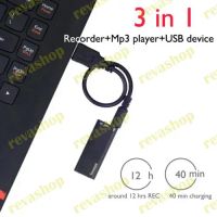 Лот: 24766726. Фото: 4. Цифровой диктофон USB 8 ГБ с Mp3... Красноярск