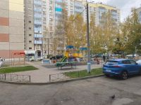 Лот: 25797245. Фото: 2. 2-комн. квартира , Красноярск... Продажа