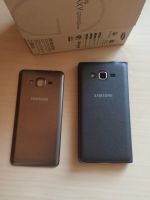 Лот: 12522013. Фото: 2. Samsung G531. Смартфоны, связь, навигация