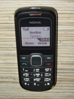 Лот: 4458801. Фото: 2. сотовый Nokia 1202 + фонарь (9... Смартфоны, связь, навигация