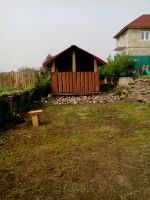Лот: 8026998. Фото: 7. Продаю дом