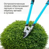 Лот: 24112633. Фото: 8. Сучкорез 750 мм, прямого реза...