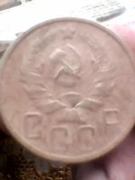 Лот: 9875007. Фото: 2. 5 копеек 1935 года. Монеты