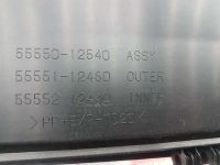 Лот: 20901422. Фото: 3. Бардачок пассажирский Toyota Corolla... Авто, мото, водный транспорт