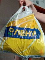 Лот: 7797238. Фото: 2. Большая железная дорога для малышей. Игрушки