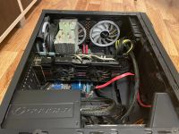 Лот: 18442585. Фото: 4. Компьютер игровой gtx 770 i5 3330... Красноярск