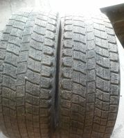 Лот: 5863020. Фото: 3. 2 покрышки Bridgestone Blizzak... Авто, мото, водный транспорт