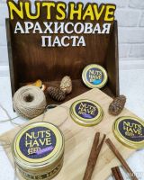 Лот: 13281402. Фото: 4. Раскрученный бизнес по производству... Красноярск