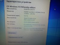 Лот: 24617901. Фото: 3. Lenovo G510-4 ядра/8 потоков/16gb... Компьютеры, оргтехника, канцтовары