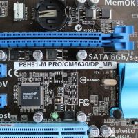 Лот: 13947780. Фото: 2. Asus P8H61M-PRO (CM6630/DP MB... Комплектующие